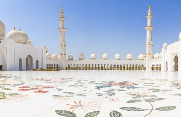 Skyline of Abu Dhabi showcasing modern real estate developments